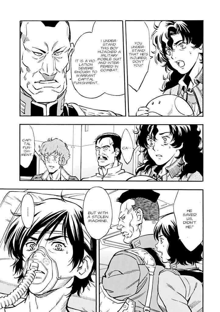 Mobile Suit Gundam UC (Unicorn) - Bande Dessinée Chapter 14 - Page 13