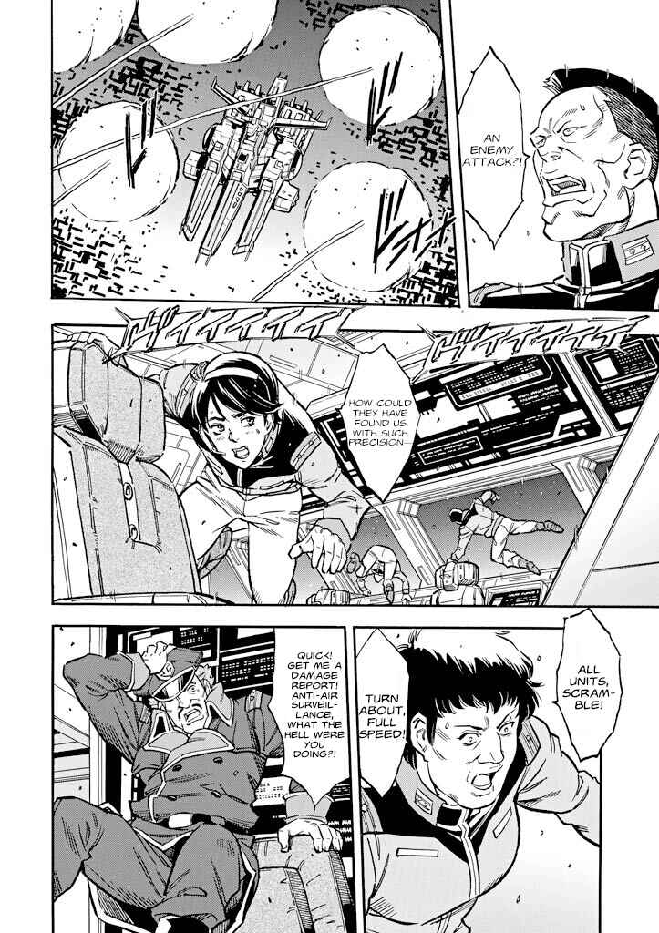 Mobile Suit Gundam UC (Unicorn) - Bande Dessinée Chapter 14 - Page 20
