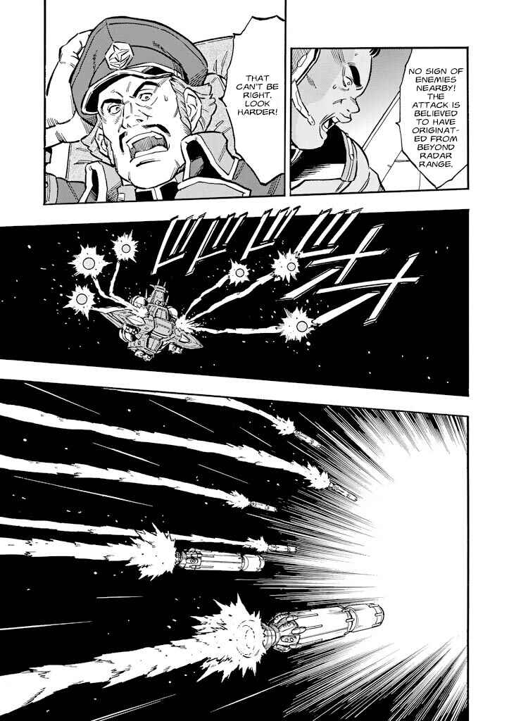Mobile Suit Gundam UC (Unicorn) - Bande Dessinée Chapter 14 - Page 21