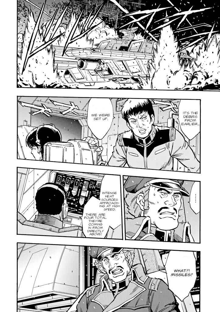 Mobile Suit Gundam UC (Unicorn) - Bande Dessinée Chapter 14 - Page 22