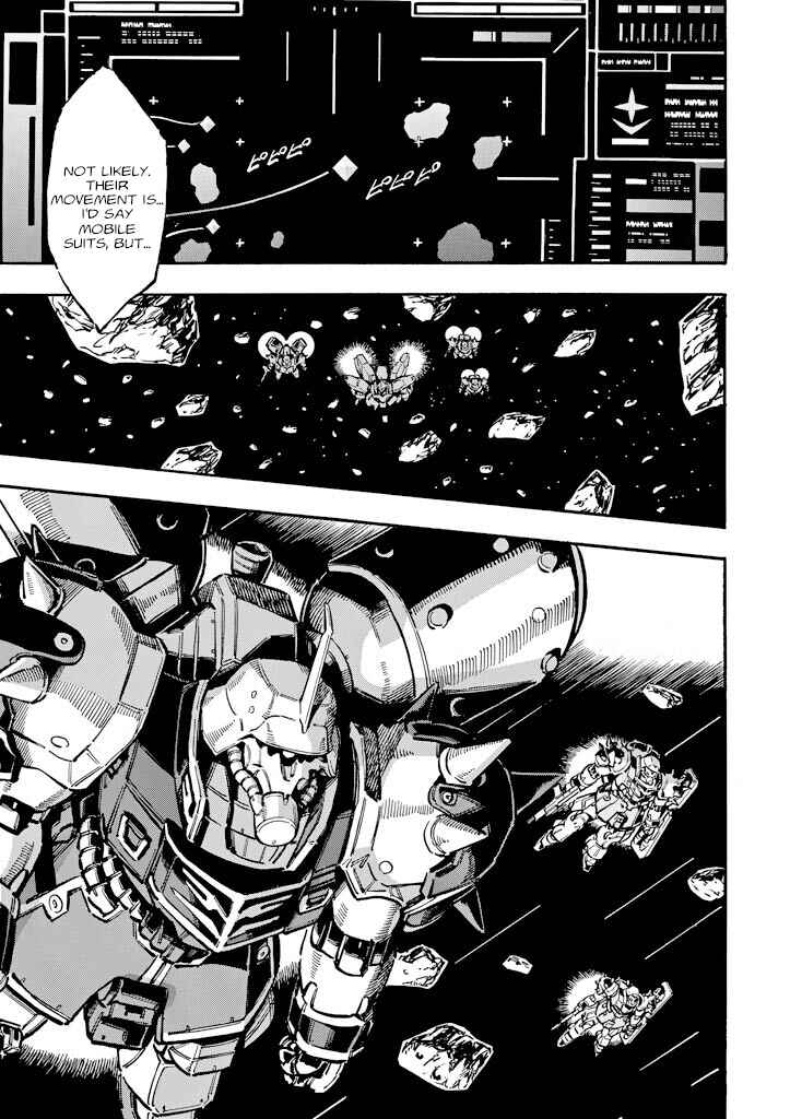 Mobile Suit Gundam UC (Unicorn) - Bande Dessinée Chapter 14 - Page 23