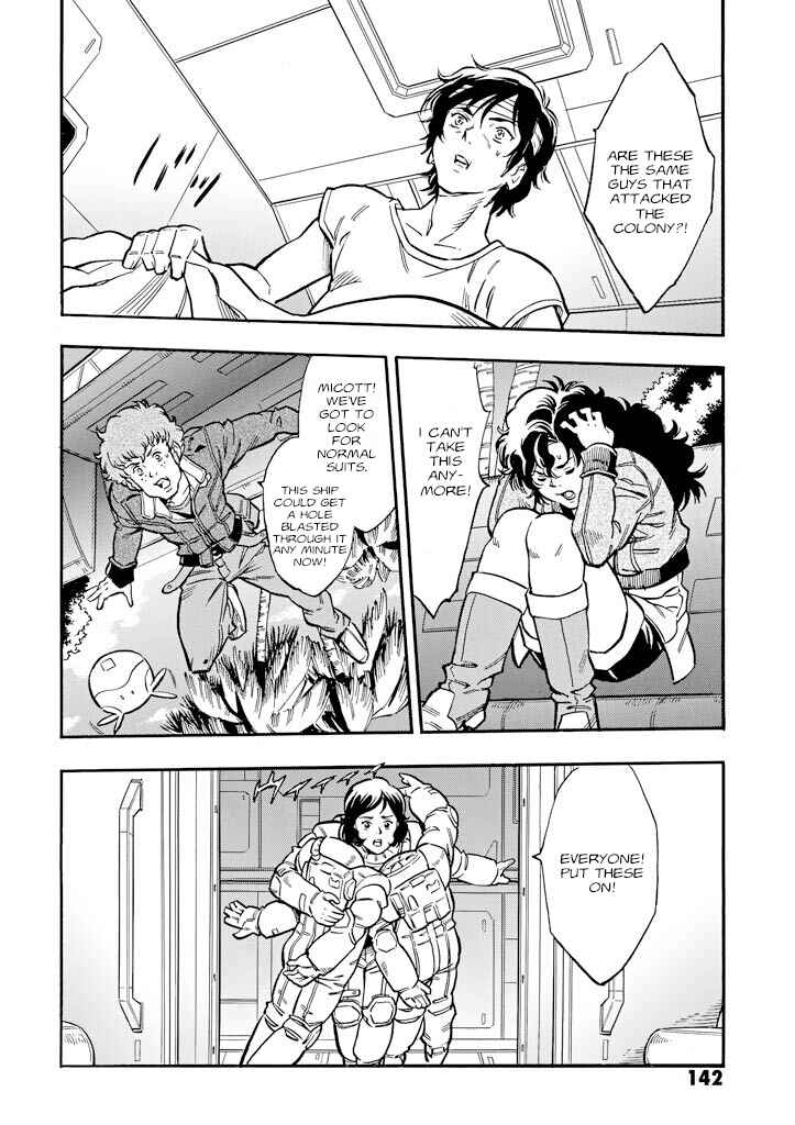Mobile Suit Gundam UC (Unicorn) - Bande Dessinée Chapter 14 - Page 29