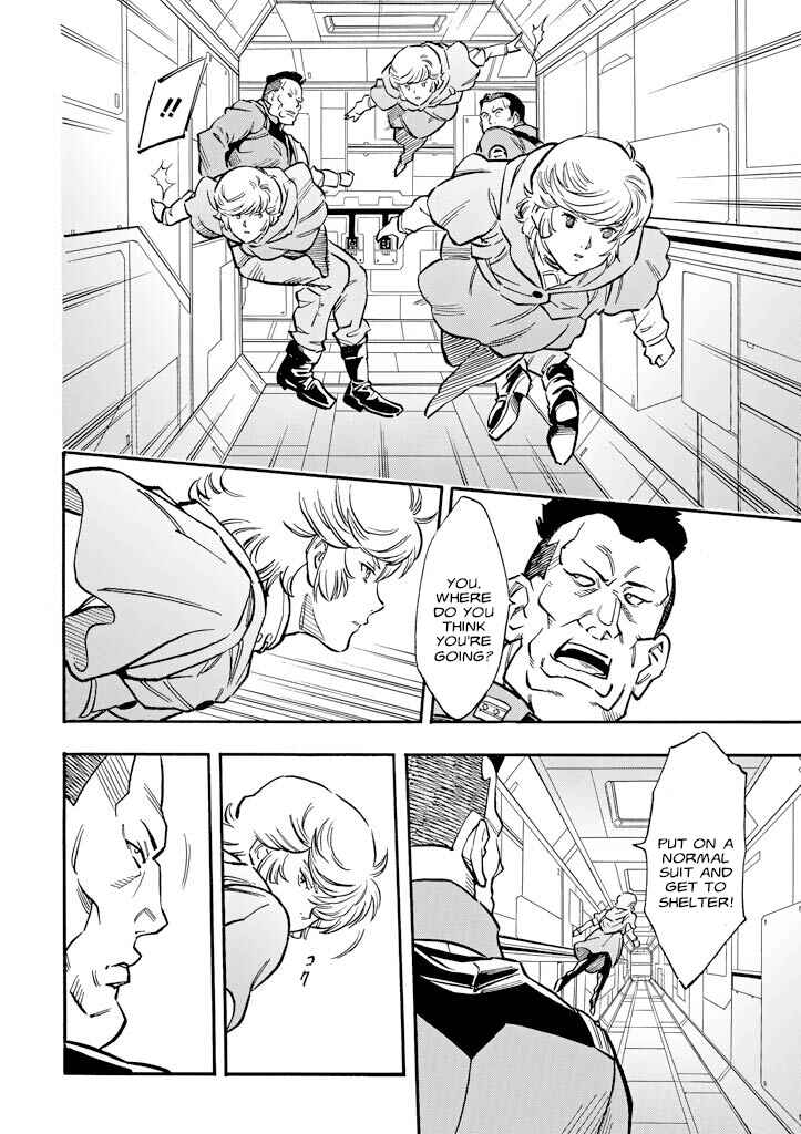 Mobile Suit Gundam UC (Unicorn) - Bande Dessinée Chapter 14 - Page 31