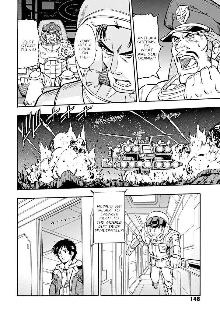 Mobile Suit Gundam UC (Unicorn) - Bande Dessinée Chapter 14 - Page 35