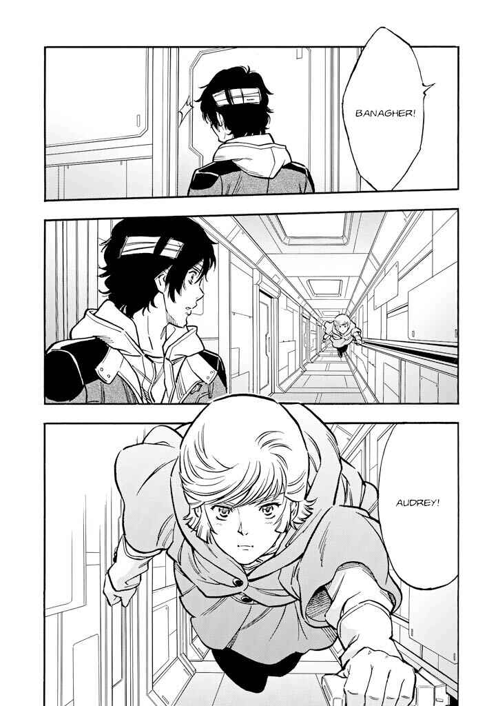 Mobile Suit Gundam UC (Unicorn) - Bande Dessinée Chapter 14 - Page 40