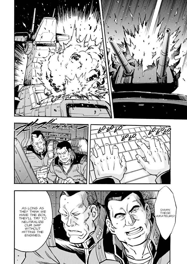 Mobile Suit Gundam UC (Unicorn) - Bande Dessinée Chapter 14 - Page 43