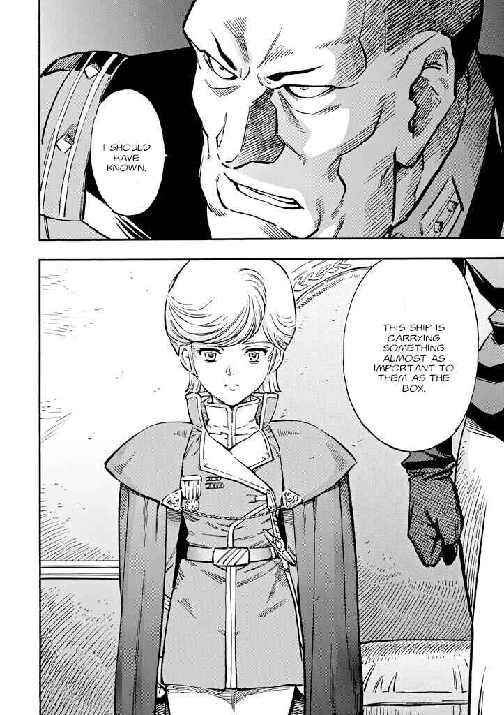 Mobile Suit Gundam UC (Unicorn) - Bande Dessinée Chapter 14 - Page 45
