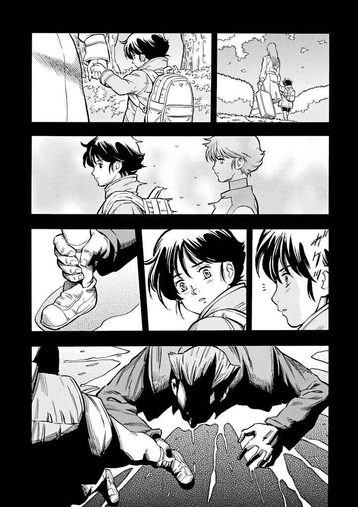 Mobile Suit Gundam UC (Unicorn) - Bande Dessinée Chapter 14 - Page 5