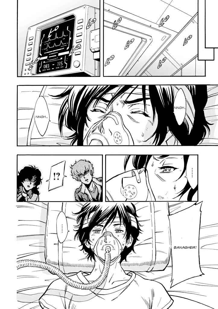 Mobile Suit Gundam UC (Unicorn) - Bande Dessinée Chapter 14 - Page 8