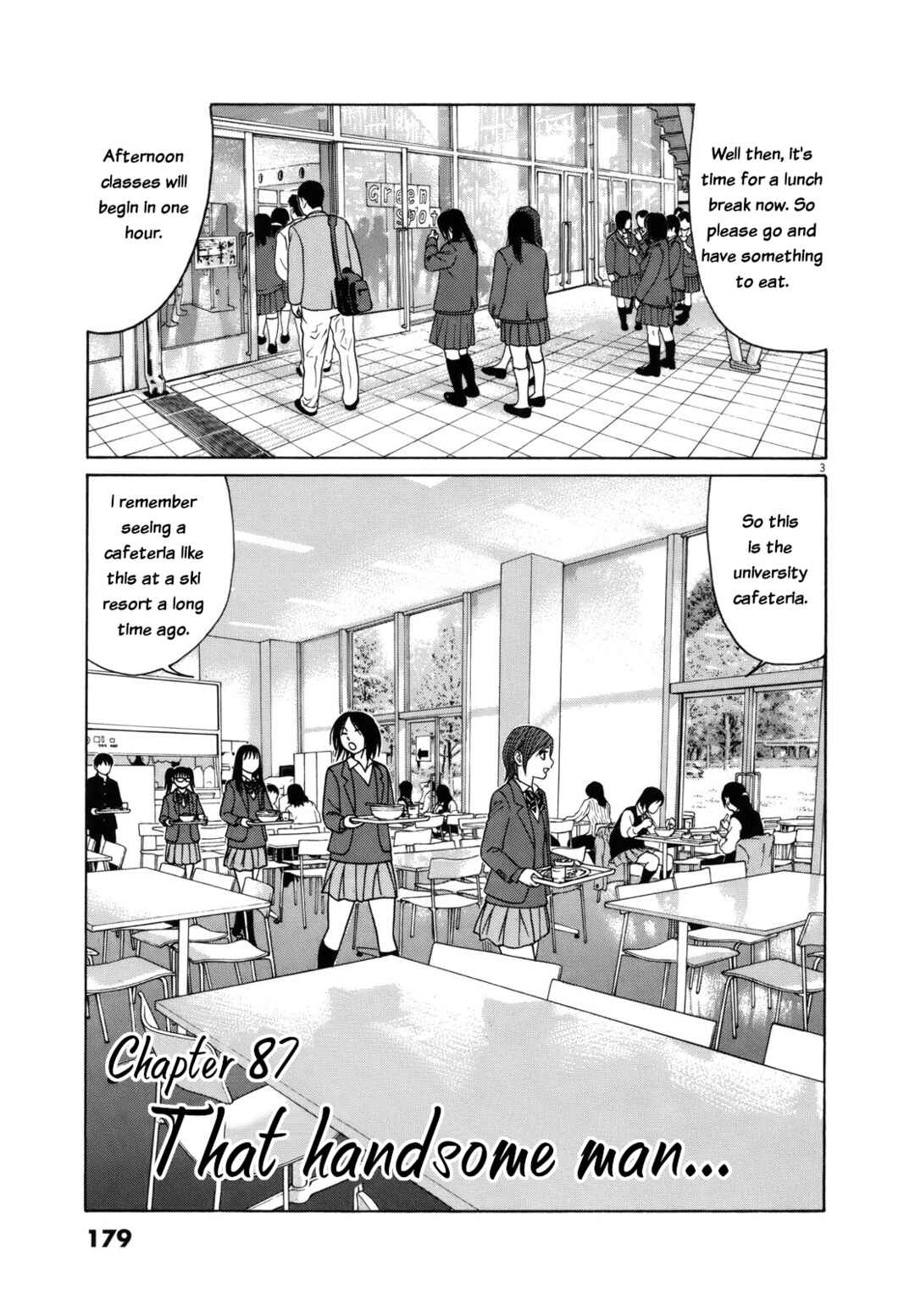 Tomehane! Suzuri Koukou Shodoubu Chapter 87 - Page 3