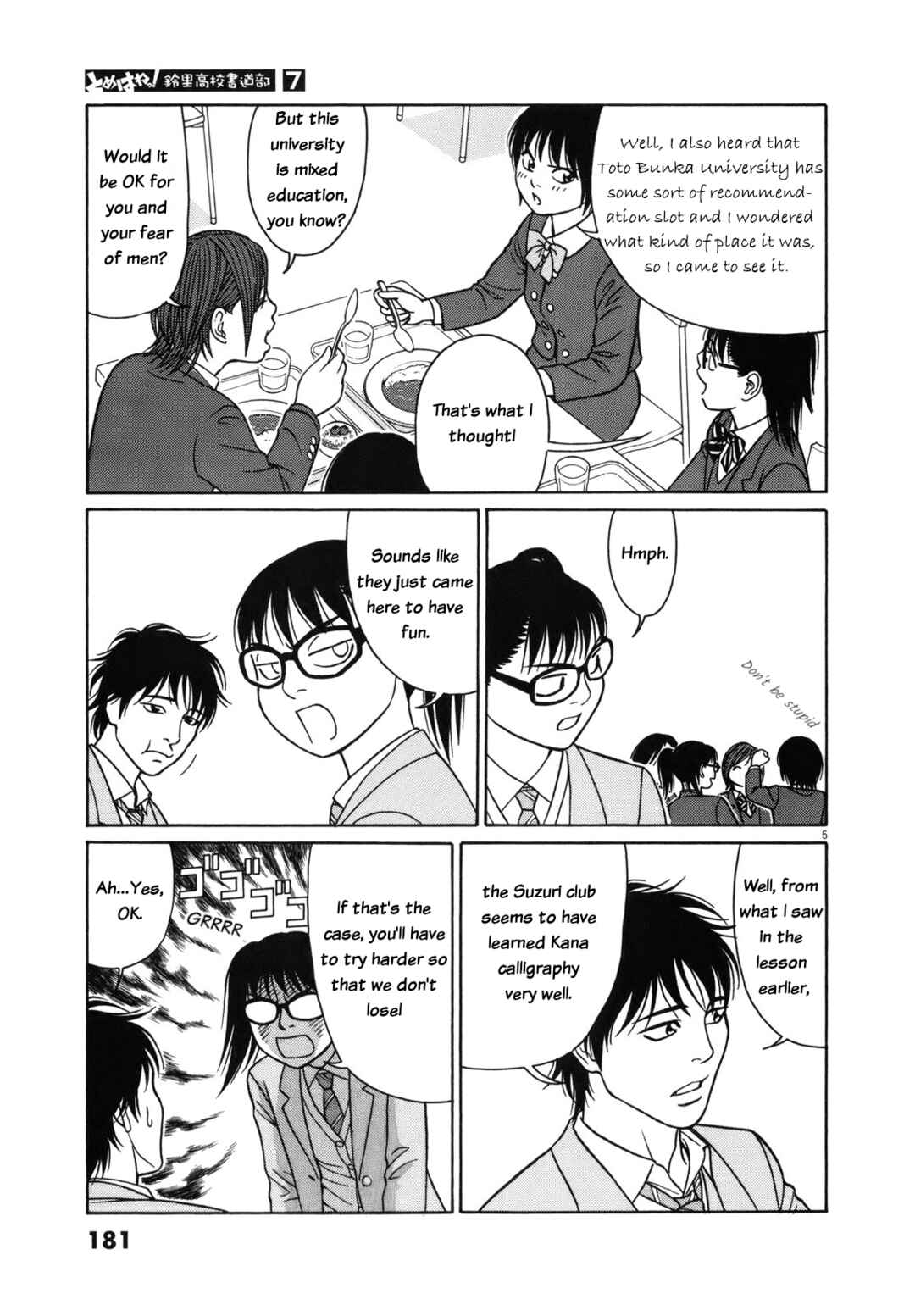 Tomehane! Suzuri Koukou Shodoubu Chapter 87 - Page 5