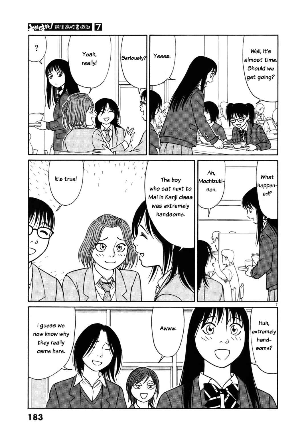 Tomehane! Suzuri Koukou Shodoubu Chapter 87 - Page 7