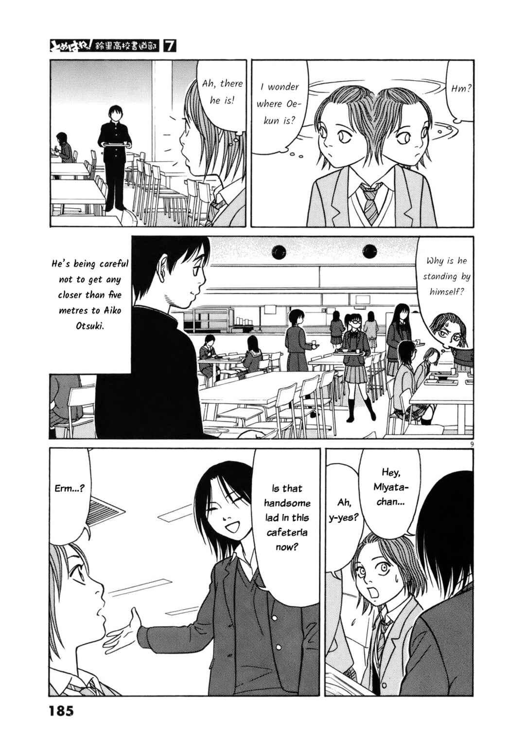 Tomehane! Suzuri Koukou Shodoubu Chapter 87 - Page 9
