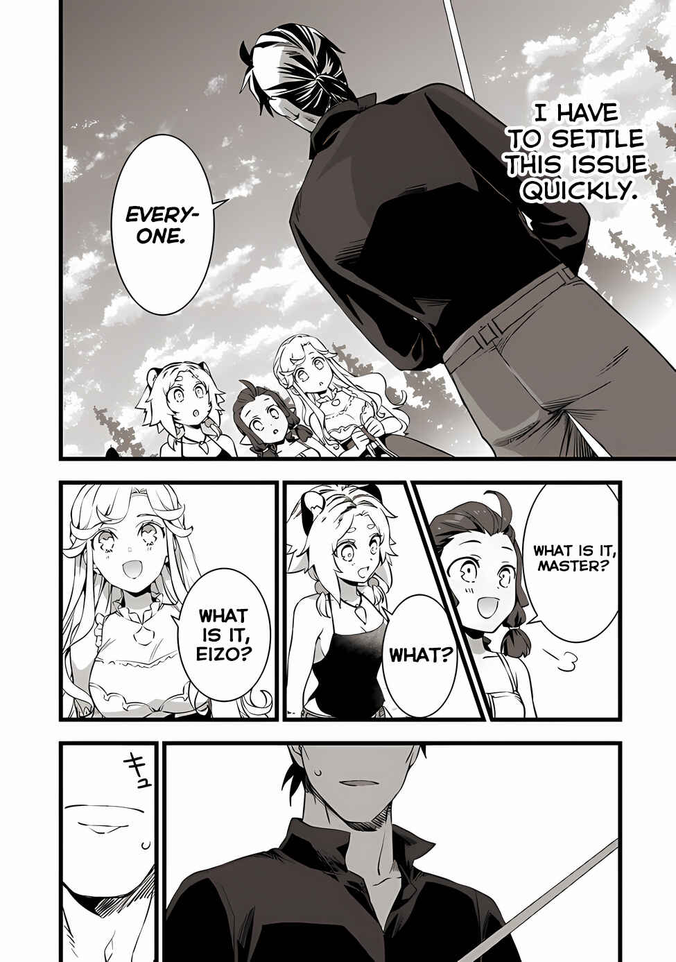 Kajiya de Hajimeru Isekai Slow Life Chapter 18 - Page 12