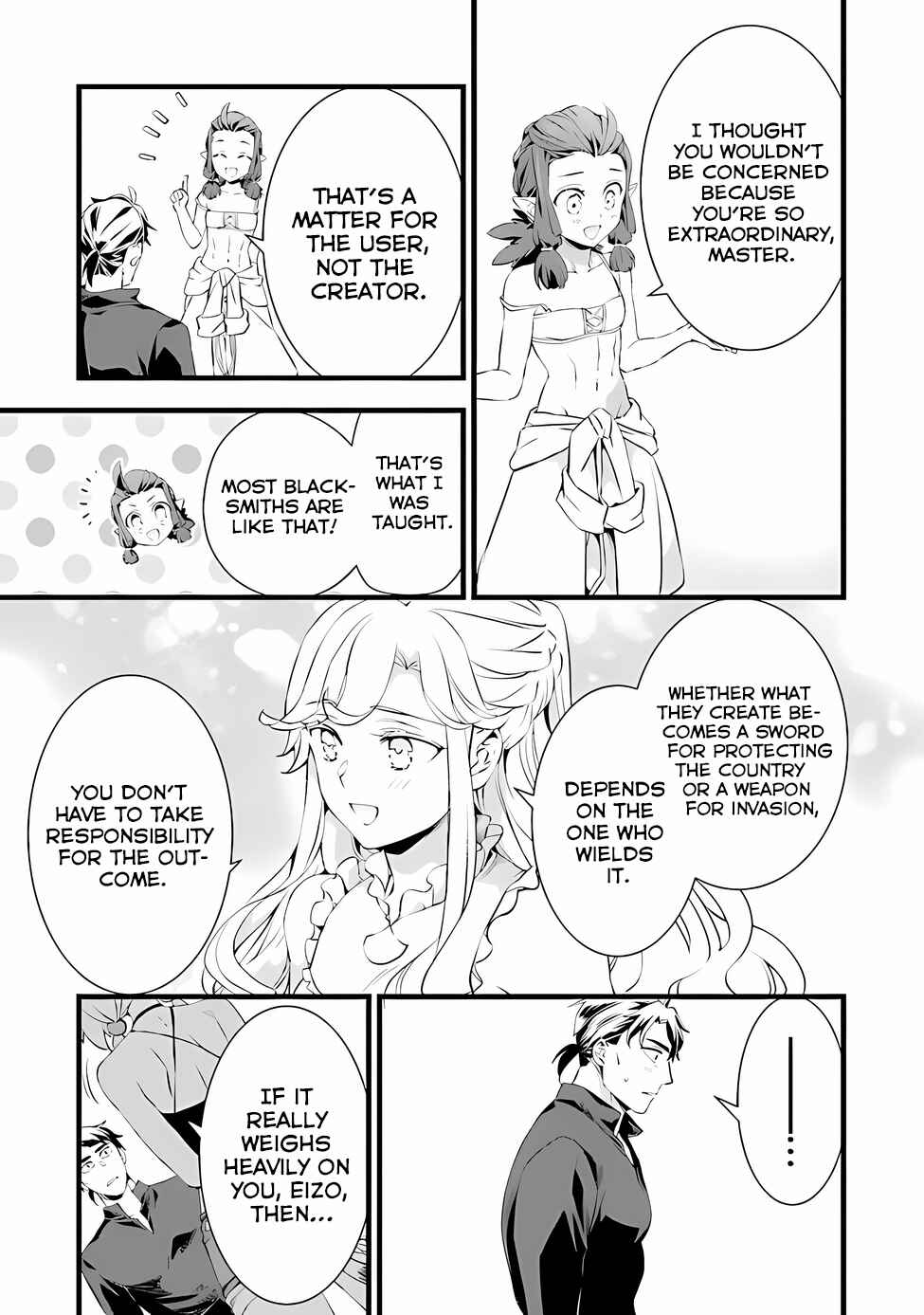 Kajiya de Hajimeru Isekai Slow Life Chapter 18 - Page 17