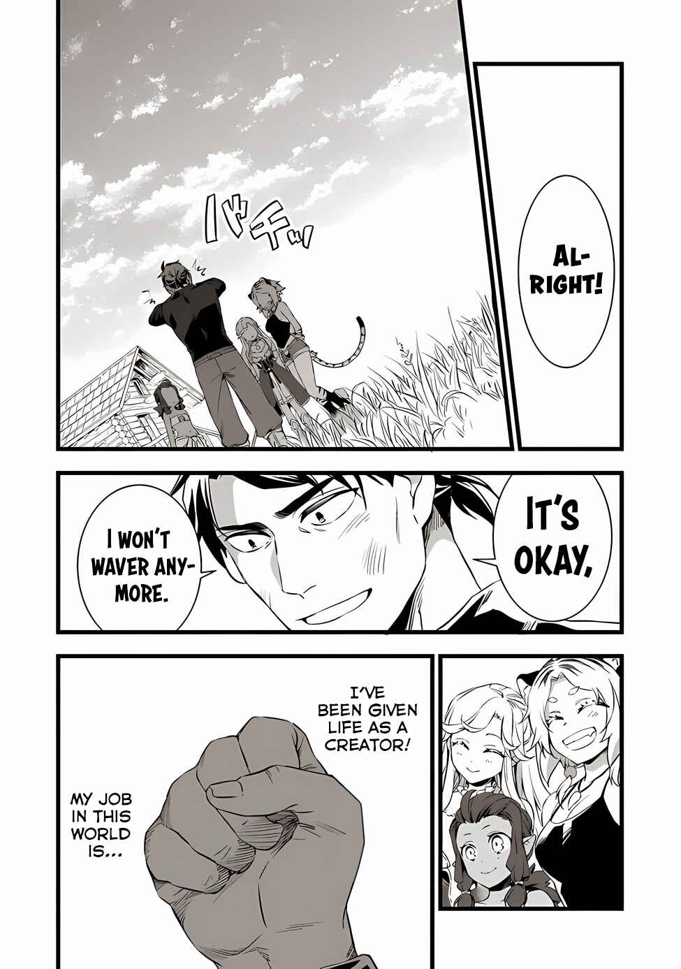 Kajiya de Hajimeru Isekai Slow Life Chapter 18 - Page 21