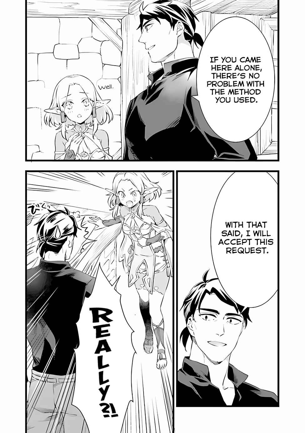 Kajiya de Hajimeru Isekai Slow Life Chapter 18 - Page 34