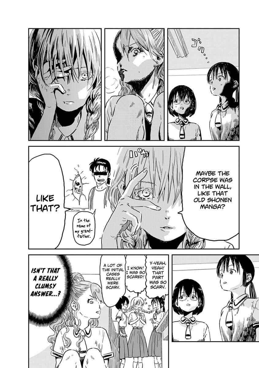 Asobi Asobase Chapter 41 - Page 10