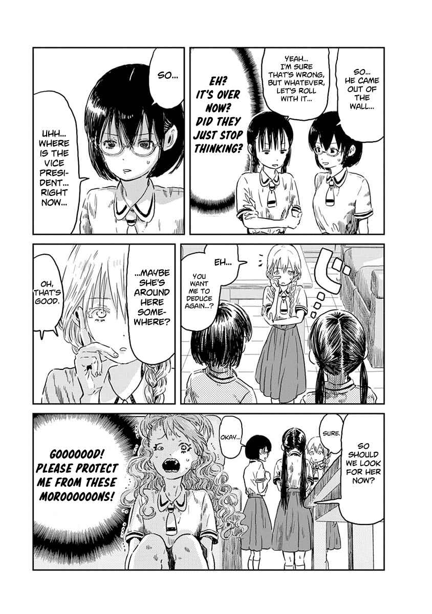 Asobi Asobase Chapter 41 - Page 11