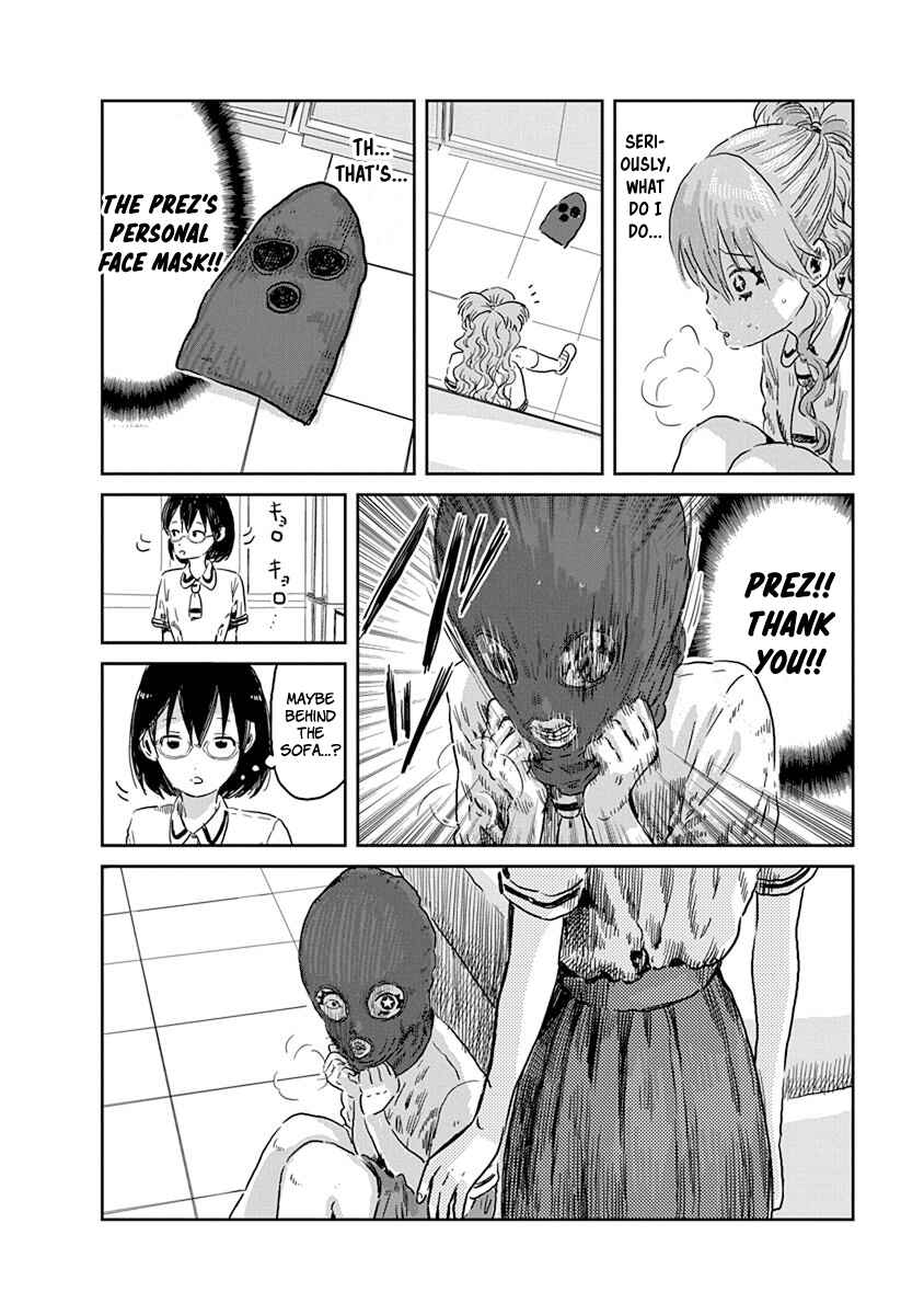 Asobi Asobase Chapter 41 - Page 12
