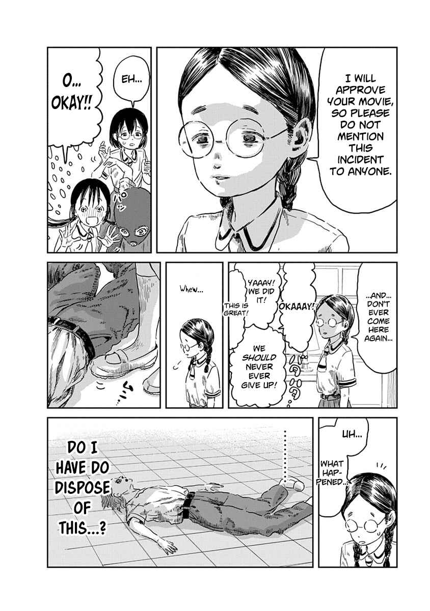 Asobi Asobase Chapter 41 - Page 18