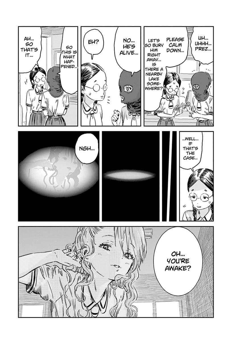 Asobi Asobase Chapter 41 - Page 19