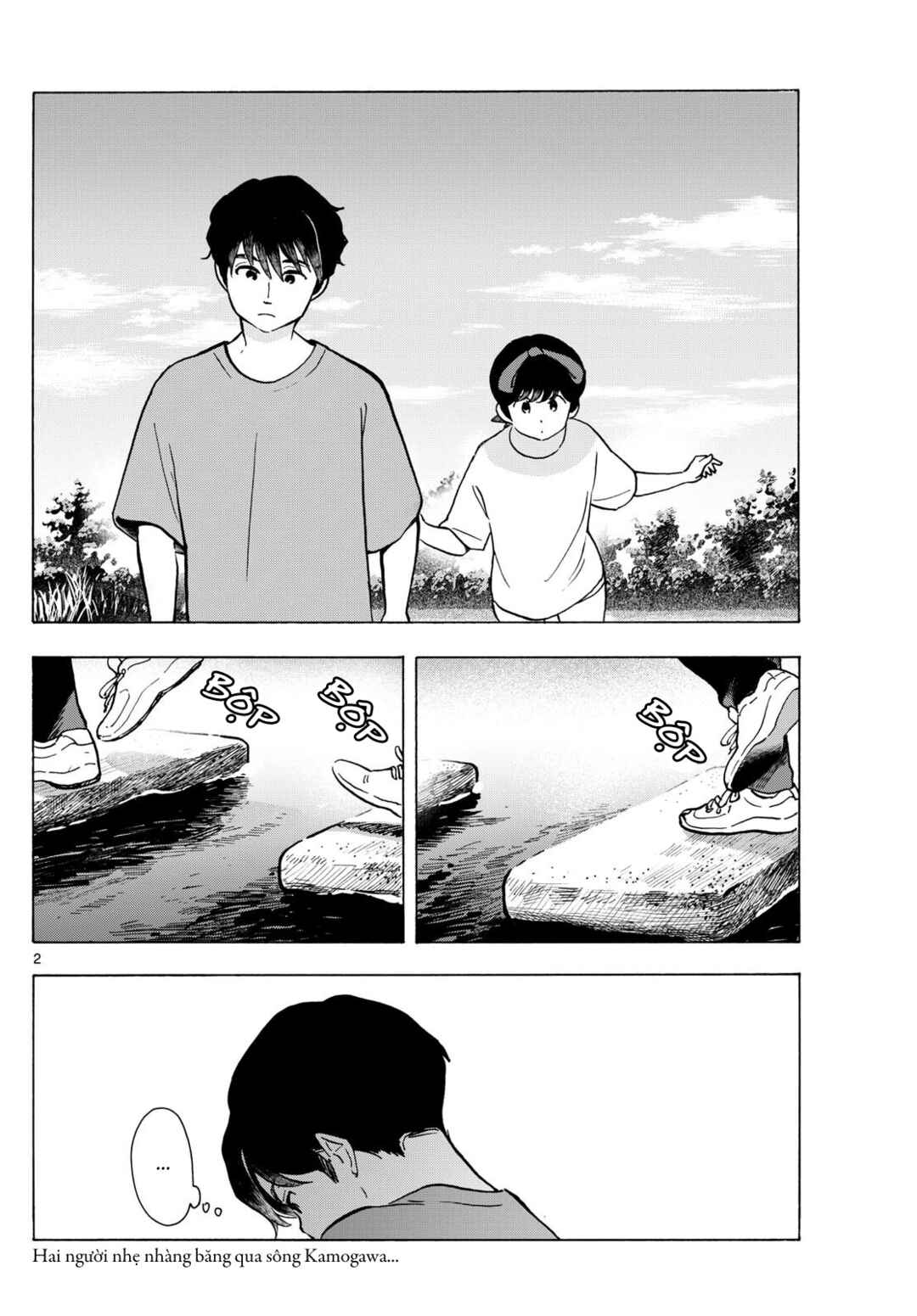 Maiko-san Chi no Makanai-san Chapter 324 - Page 2