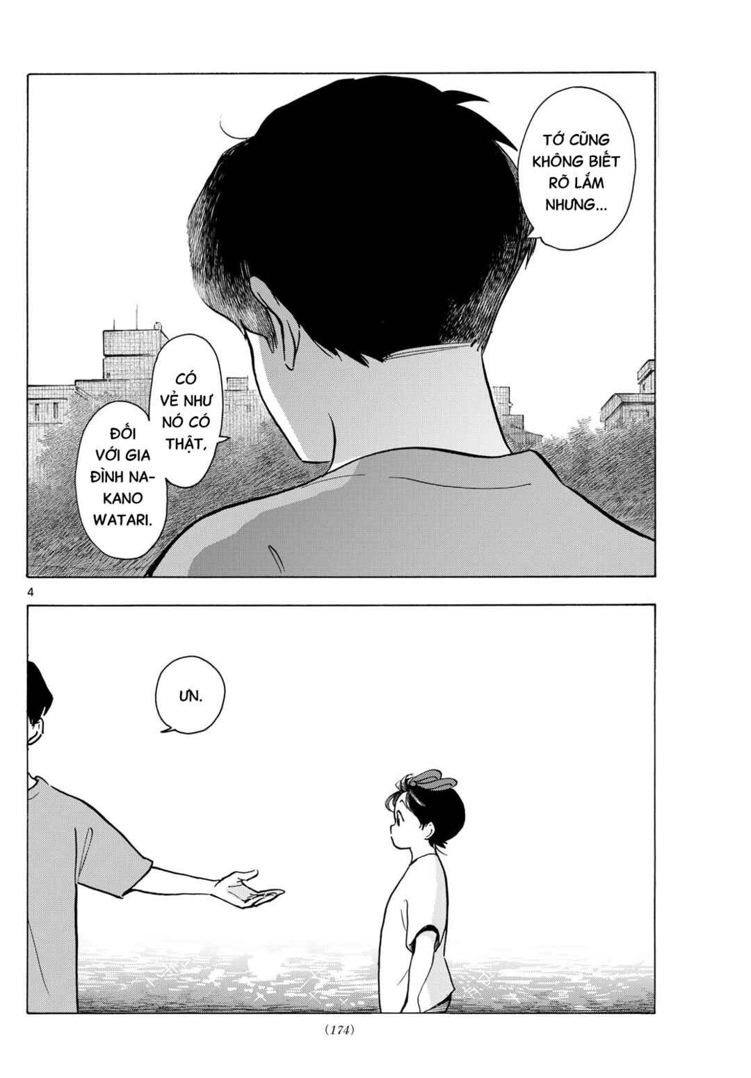 Maiko-san Chi no Makanai-san Chapter 324 - Page 4