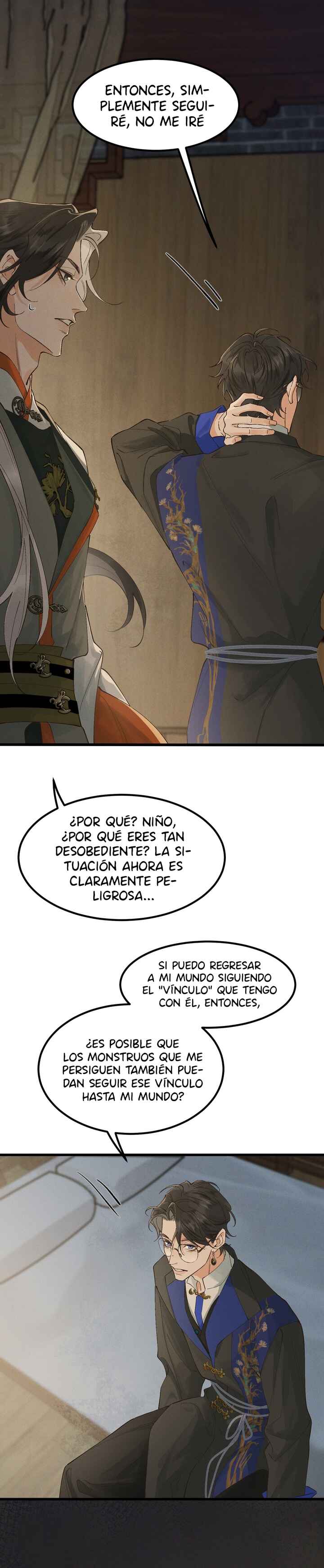 In the Name of Bai Ze Chapter 6 - Page 16