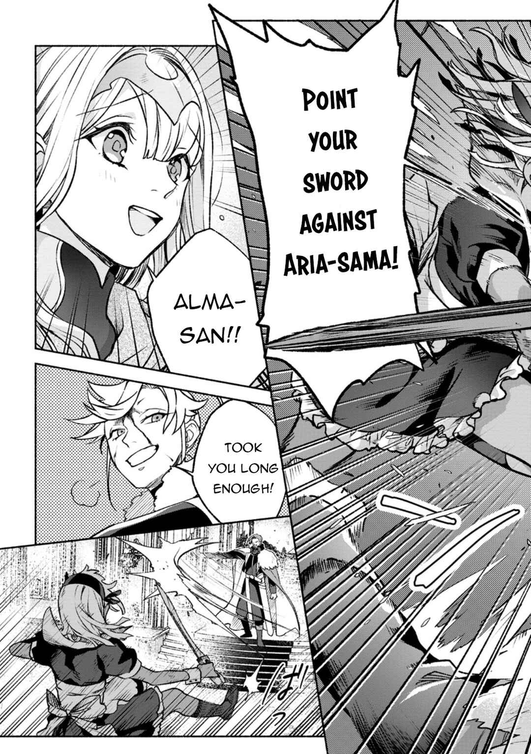 Sono Monban, Saikyou ni Tsuki: Tsuihou Sareta Bougyoryoku 9999 no Senshi, Outo no Monban to shite Musou Suru Chapter 31 - Page 10