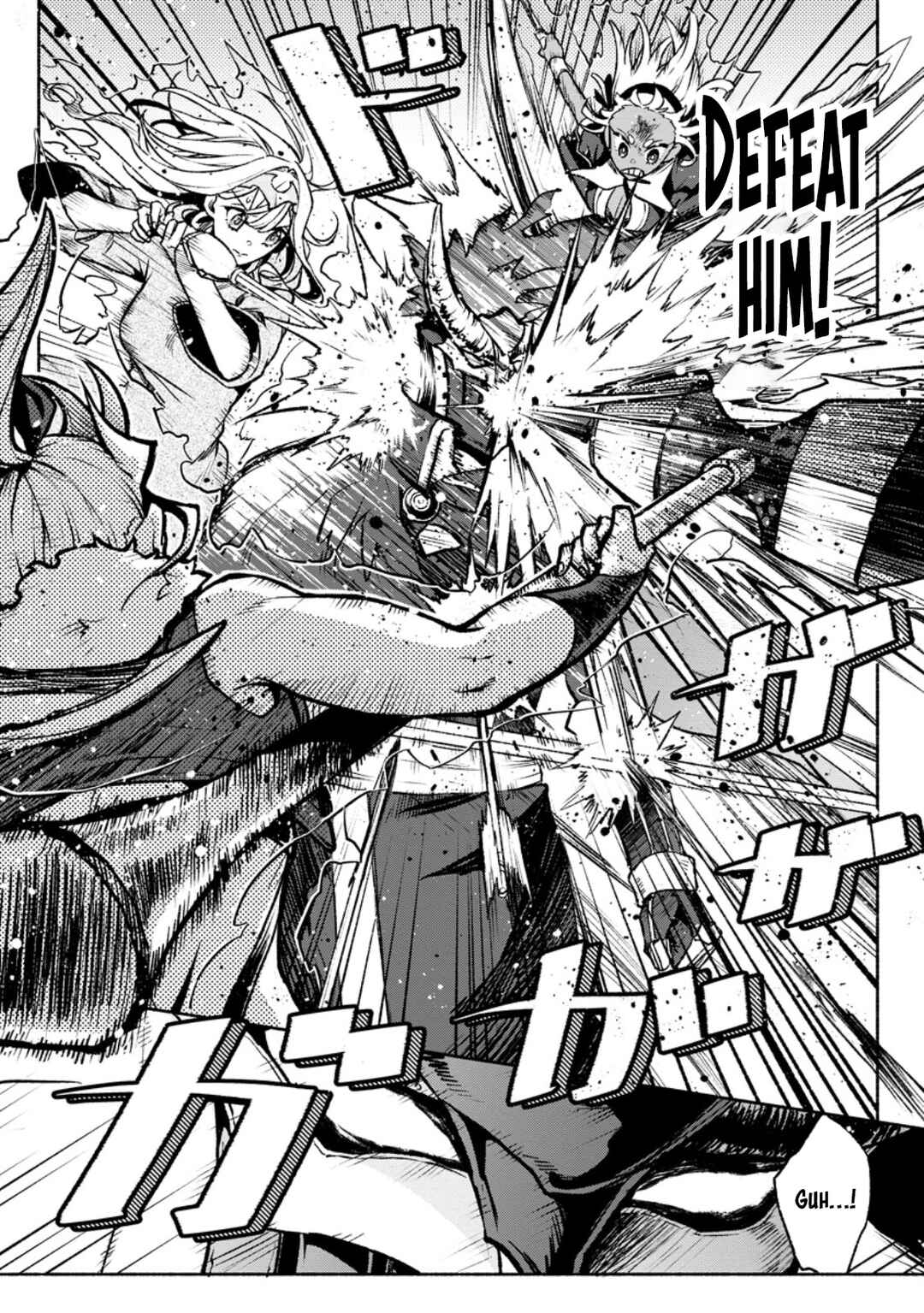 Sono Monban, Saikyou ni Tsuki: Tsuihou Sareta Bougyoryoku 9999 no Senshi, Outo no Monban to shite Musou Suru Chapter 31 - Page 20