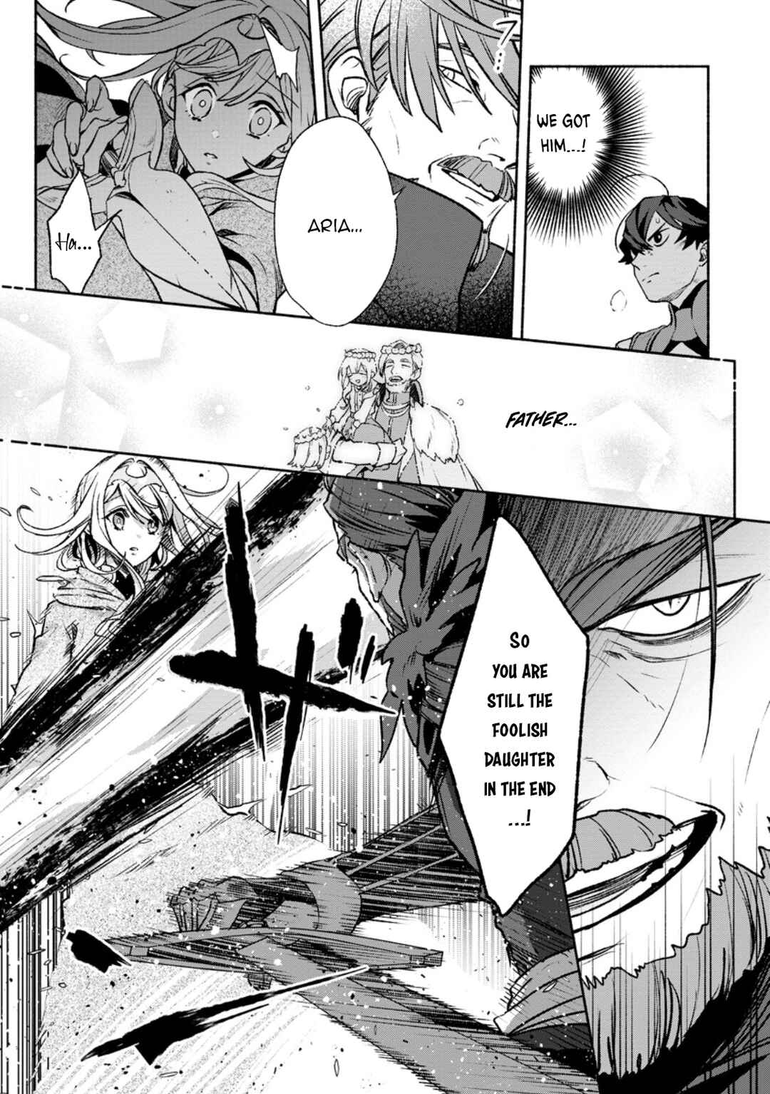 Sono Monban, Saikyou ni Tsuki: Tsuihou Sareta Bougyoryoku 9999 no Senshi, Outo no Monban to shite Musou Suru Chapter 31 - Page 26