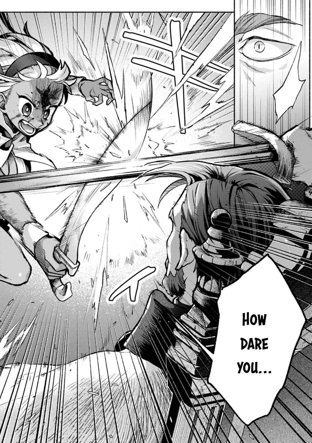 Sono Monban, Saikyou ni Tsuki: Tsuihou Sareta Bougyoryoku 9999 no Senshi, Outo no Monban to shite Musou Suru Chapter 31 - Page 9
