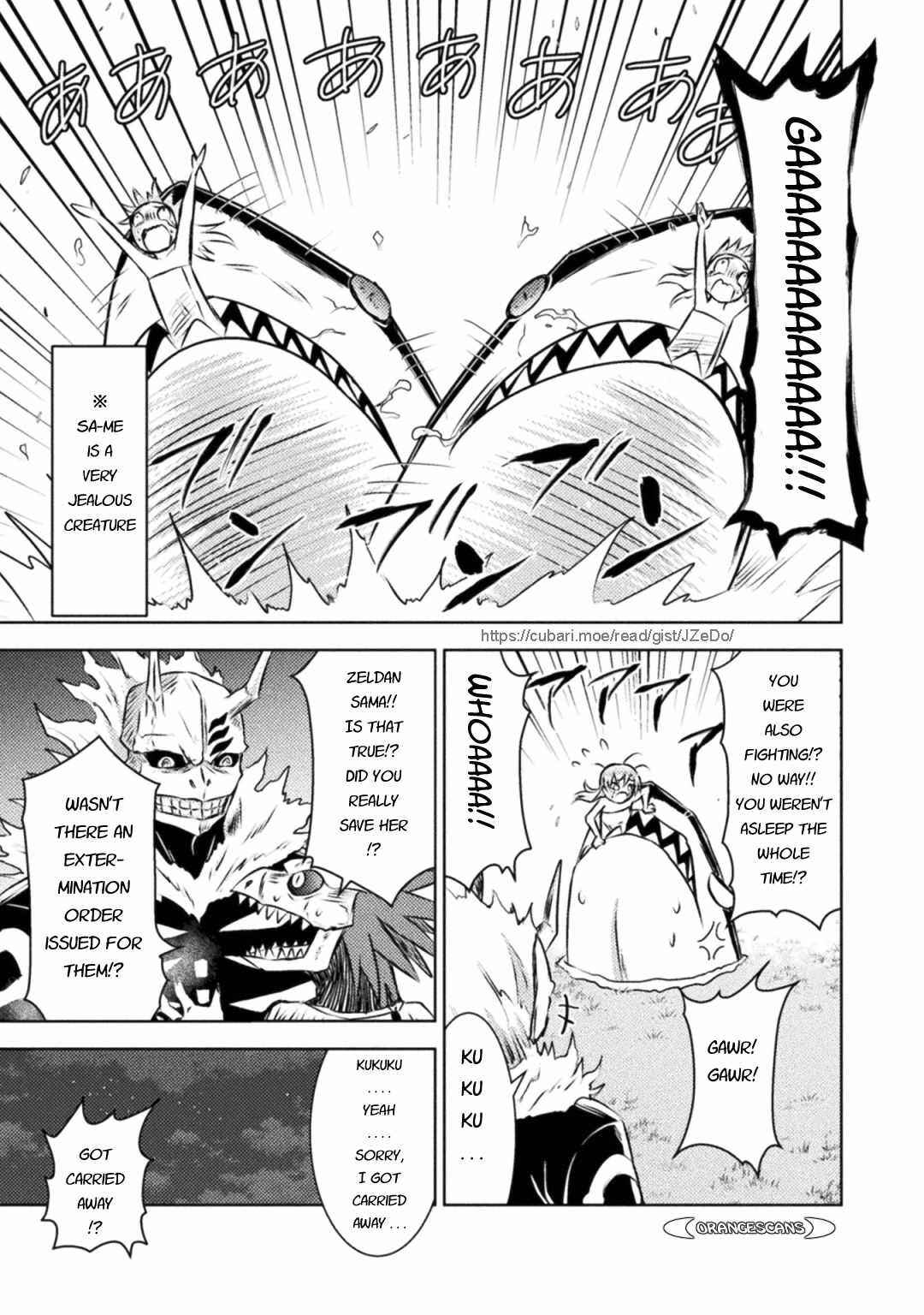 Isekai Kuimetsu no Same Chapter 30 - Page 13
