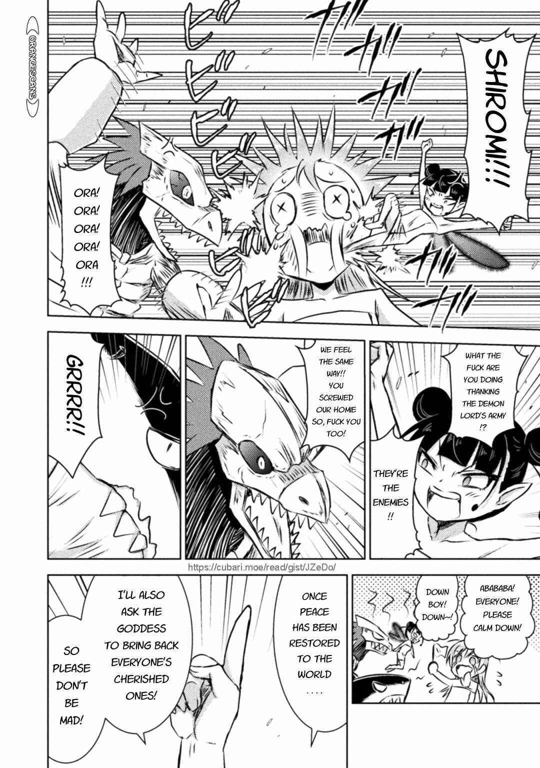 Isekai Kuimetsu no Same Chapter 30 - Page 14