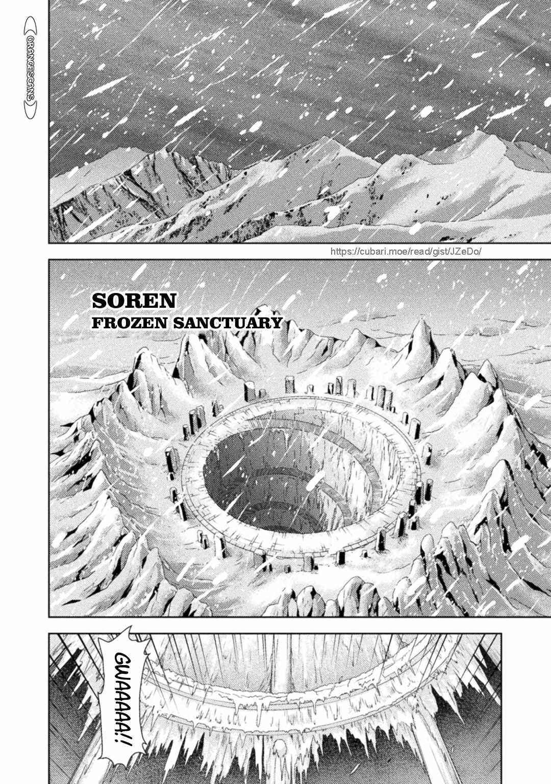 Isekai Kuimetsu no Same Chapter 30 - Page 27