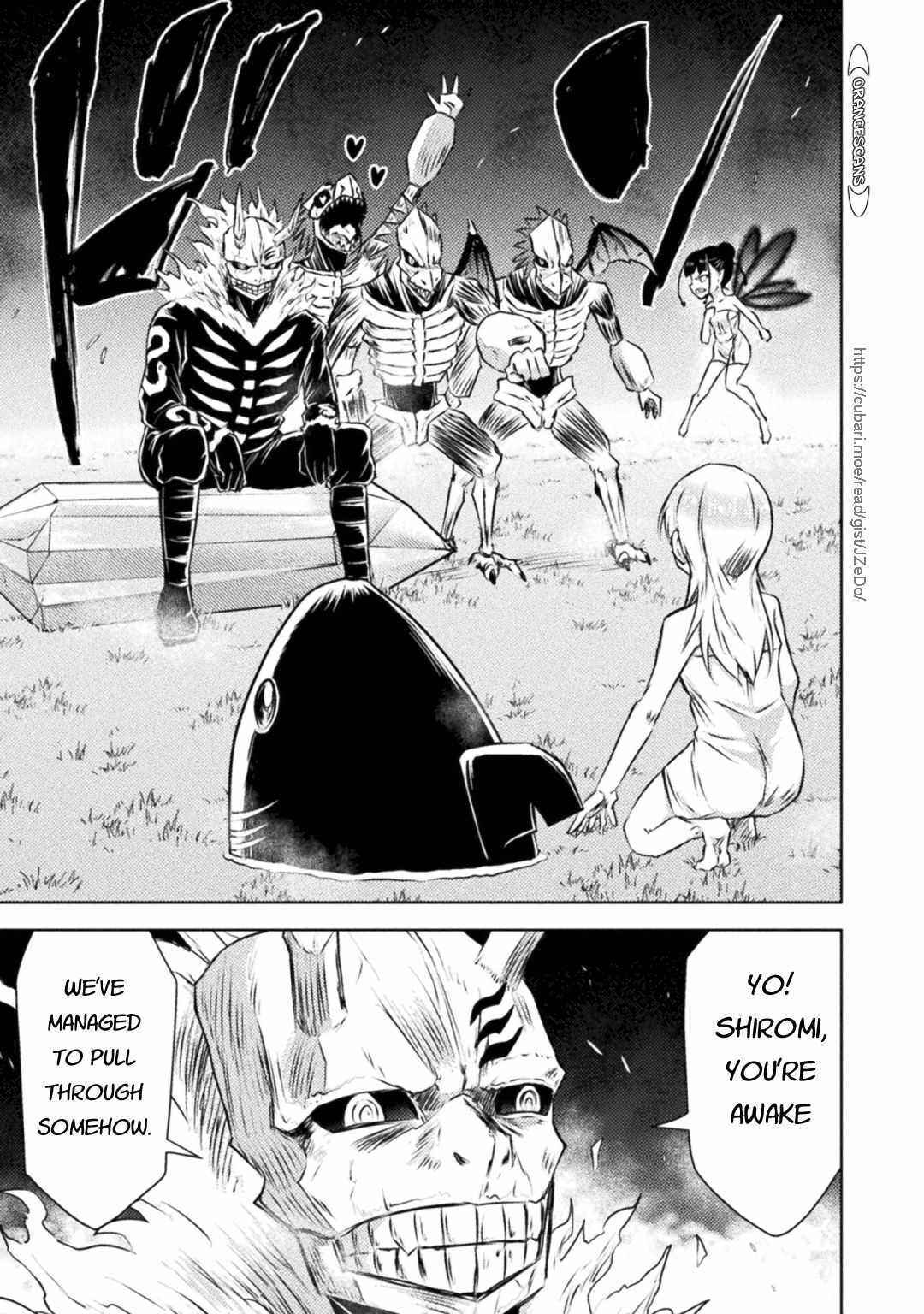 Isekai Kuimetsu no Same Chapter 30 - Page 7