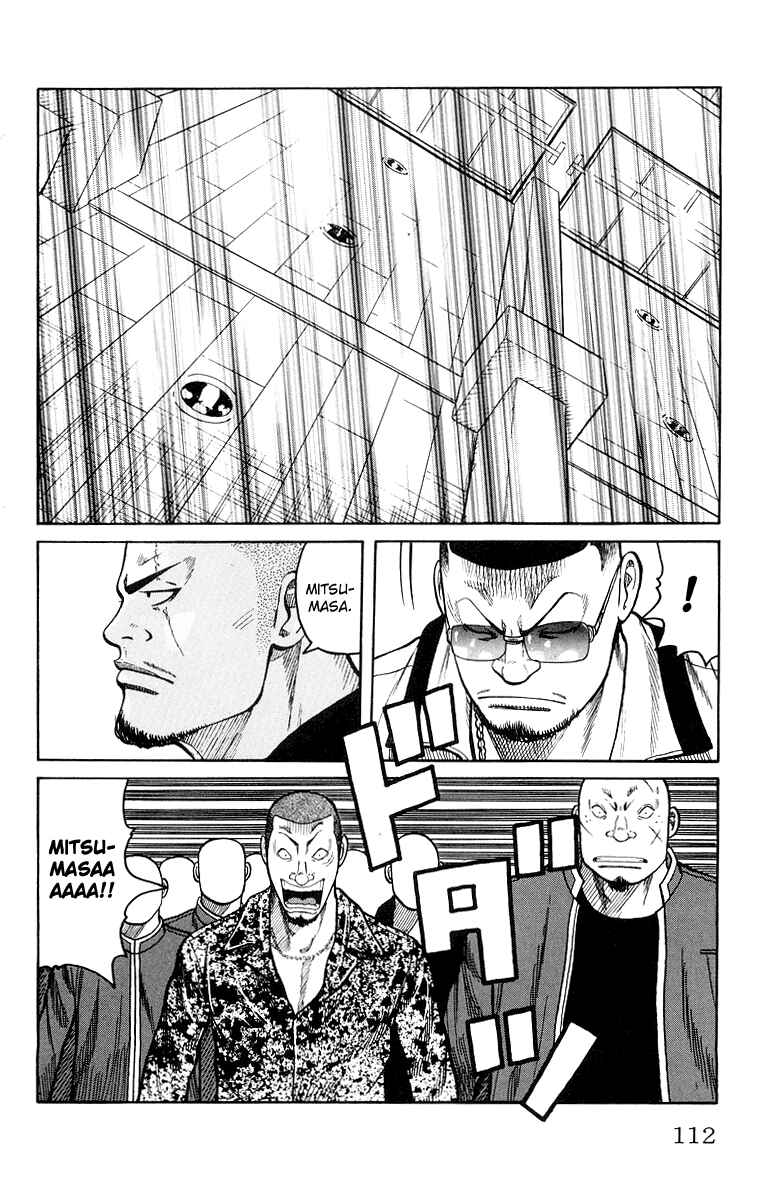 WORST Chapter 35 - Page 15