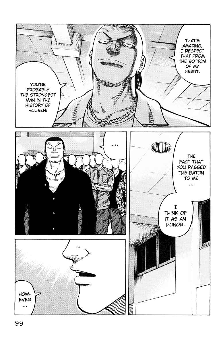 WORST Chapter 35 - Page 3