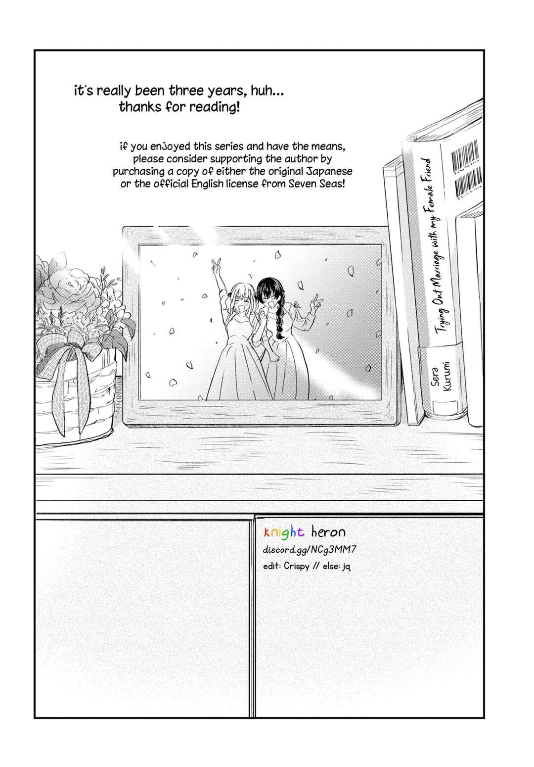 Onna Tomodachi to Kekkon Shitemita. Chapter 32 - Page 17