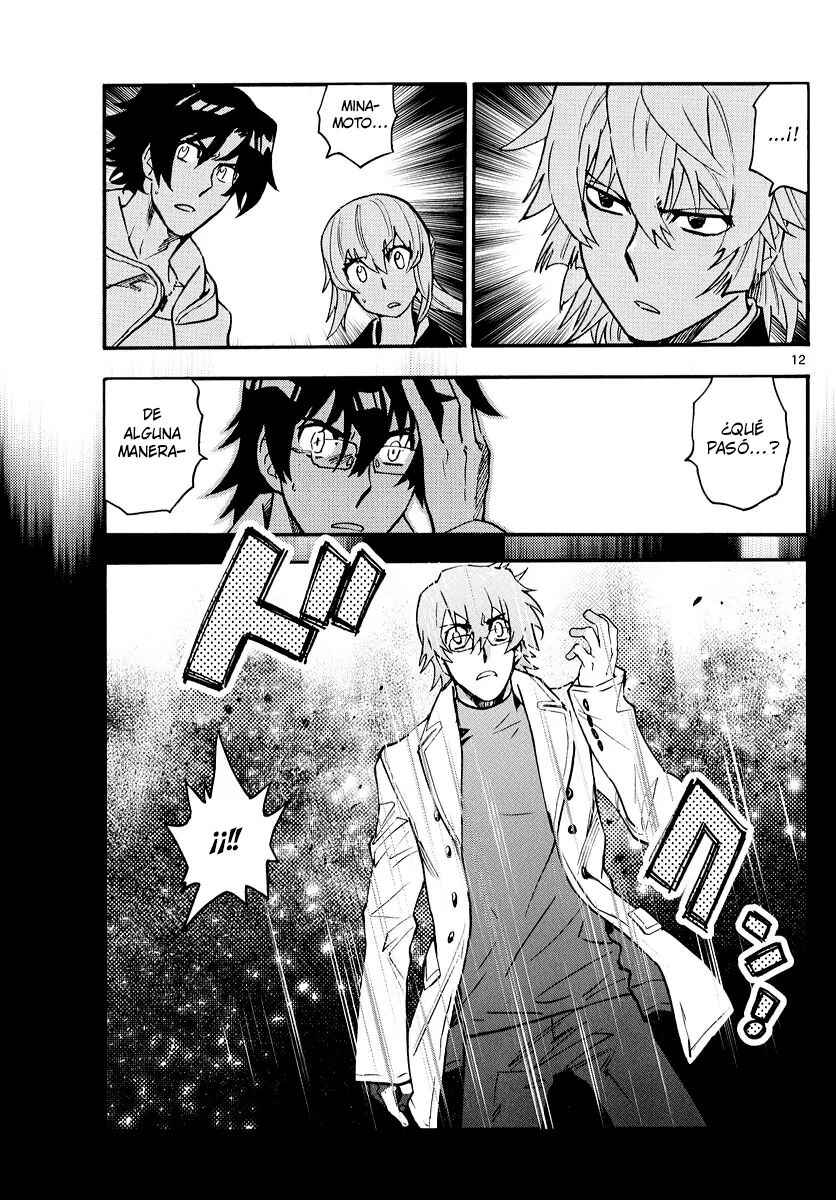 Zettai Karen Children Chapter 535 - Page 12