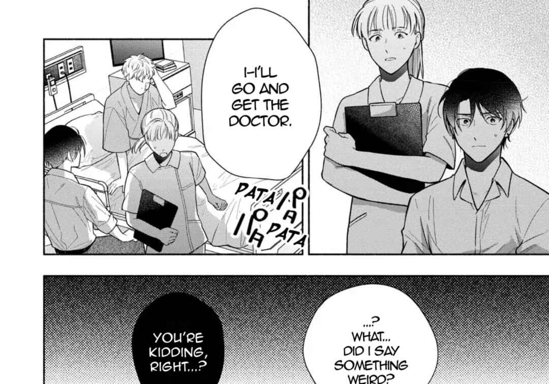 Wasureta Koi no Shuufukuhou Chapter 1 - Page 16