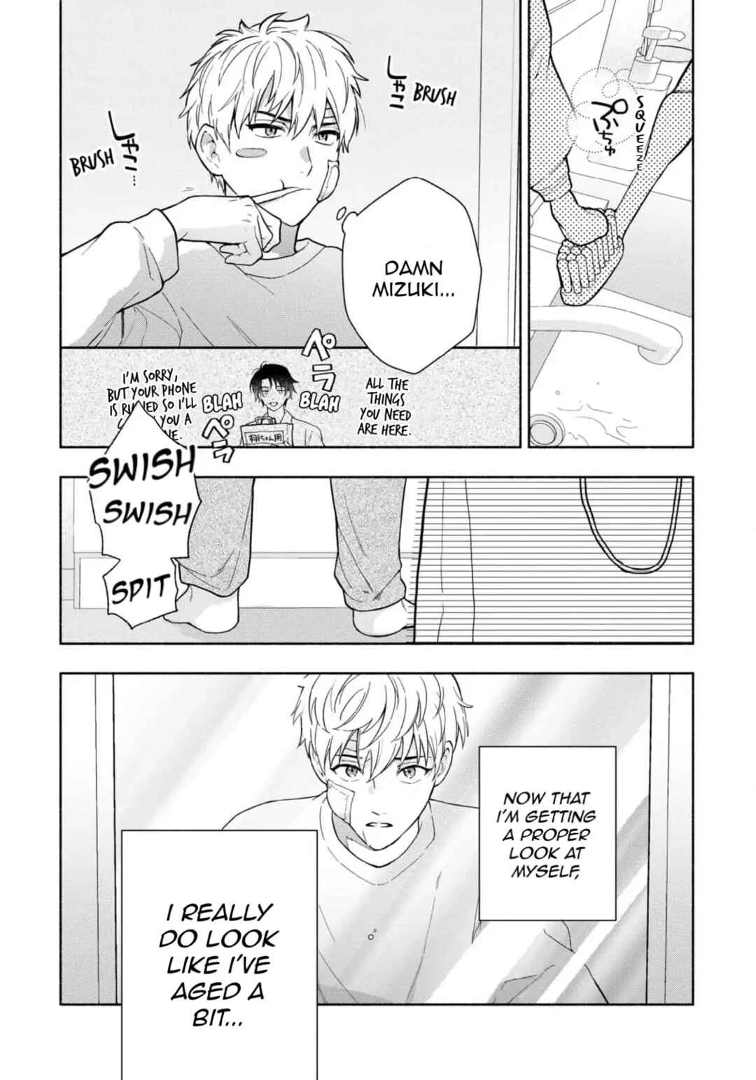 Wasureta Koi no Shuufukuhou Chapter 1 - Page 25