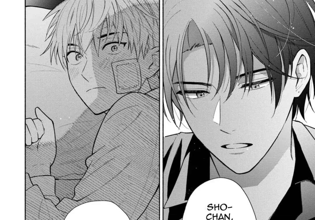 Wasureta Koi no Shuufukuhou Chapter 1 - Page 39