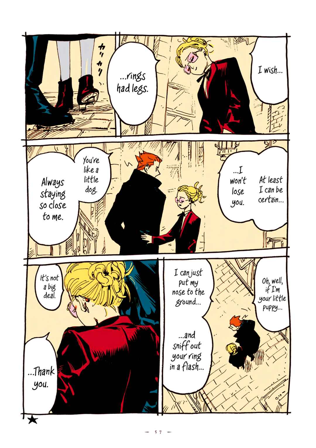 Veil Chapter 31 - Page 6