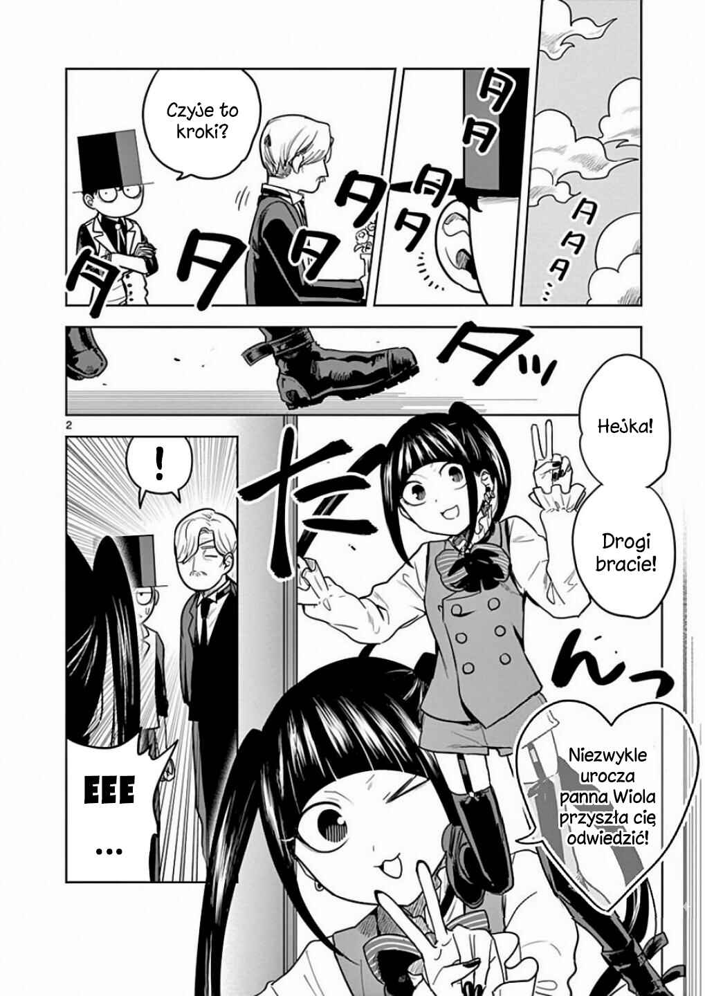 Shinigami Bocchan to Kuro Maid Chapter 24 - Page 3