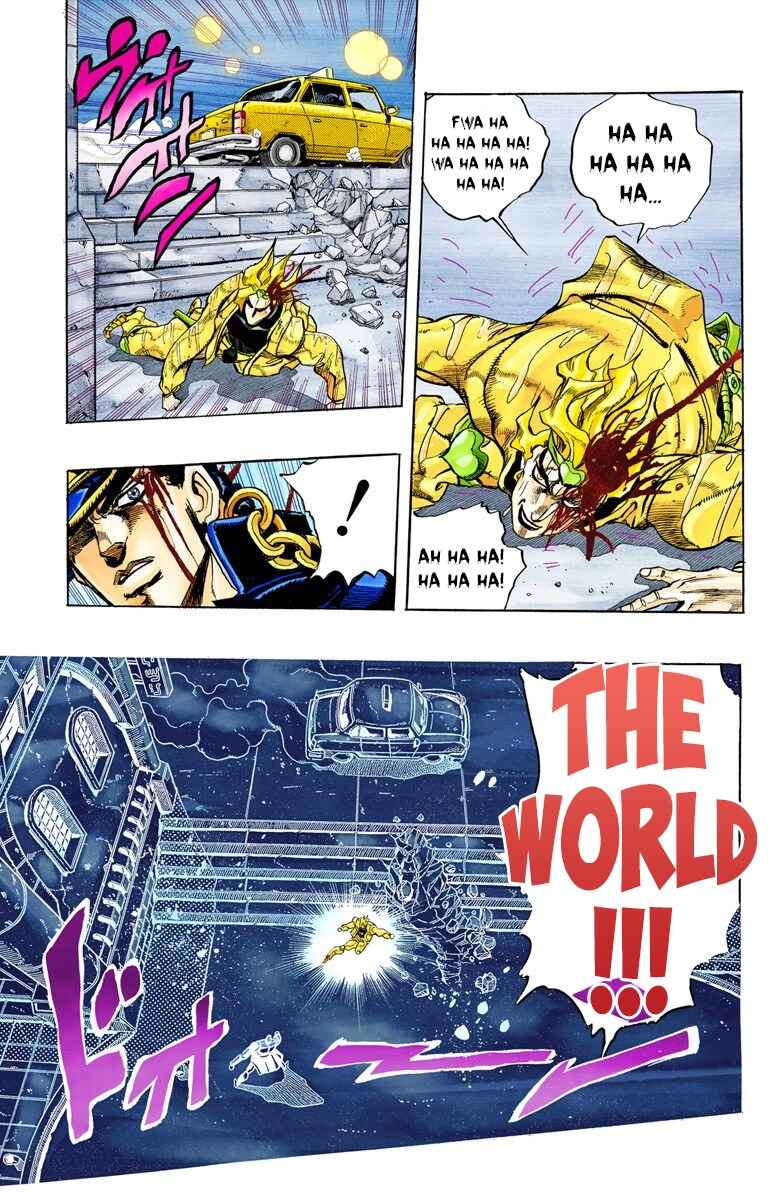 JoJo no Kimyou na Bouken: Part 3 - Stardust Crusaders Color-ban Chapter 148 - Page 10