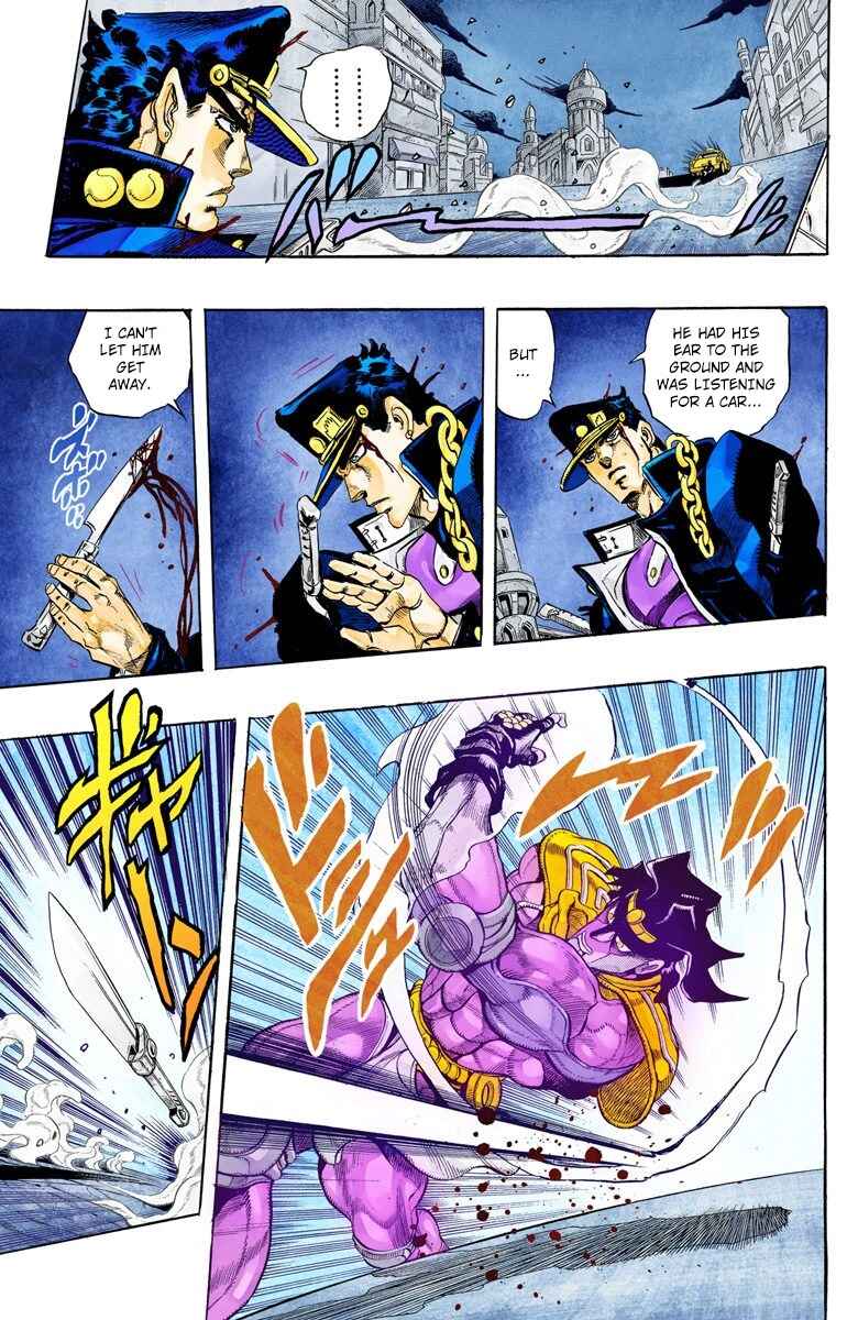 JoJo no Kimyou na Bouken: Part 3 - Stardust Crusaders Color-ban Chapter 148 - Page 12