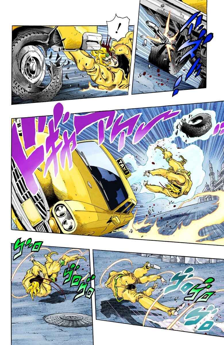 JoJo no Kimyou na Bouken: Part 3 - Stardust Crusaders Color-ban Chapter 148 - Page 13