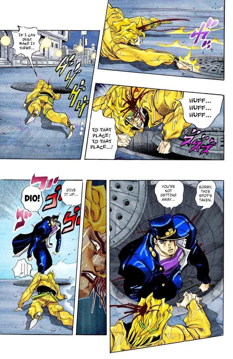 JoJo no Kimyou na Bouken: Part 3 - Stardust Crusaders Color-ban Chapter 148 - Page 14